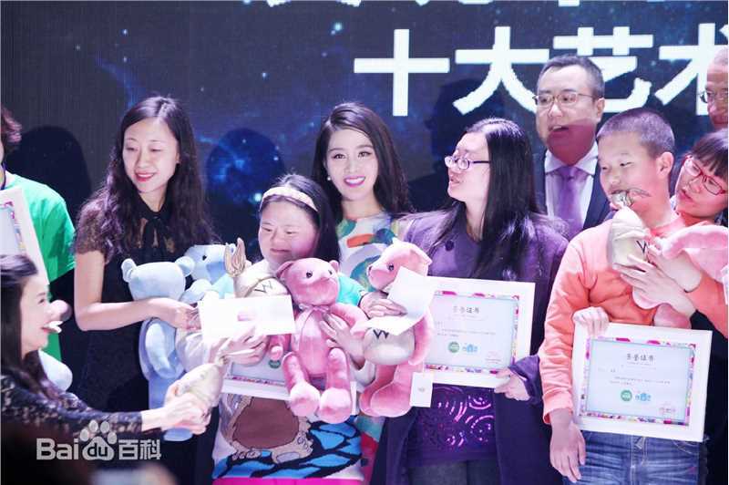 王碧儿－WABC性感图片图集