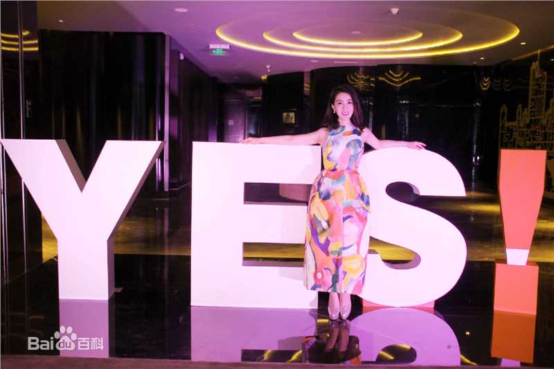 王碧儿－WABC性感图片图集