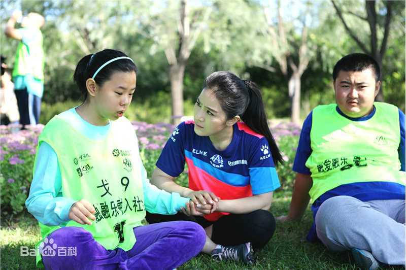 王碧儿－融爱融乐素颜照相册