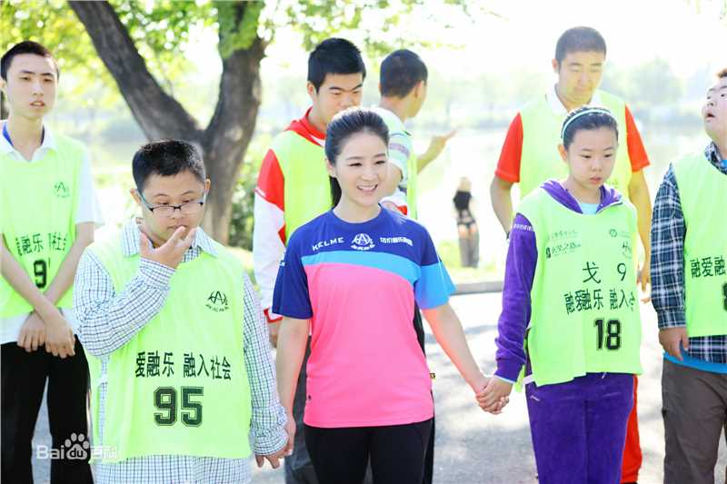 王碧儿－融爱融乐素颜照相册