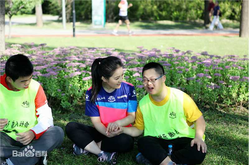 王碧儿－融爱融乐素颜照相册