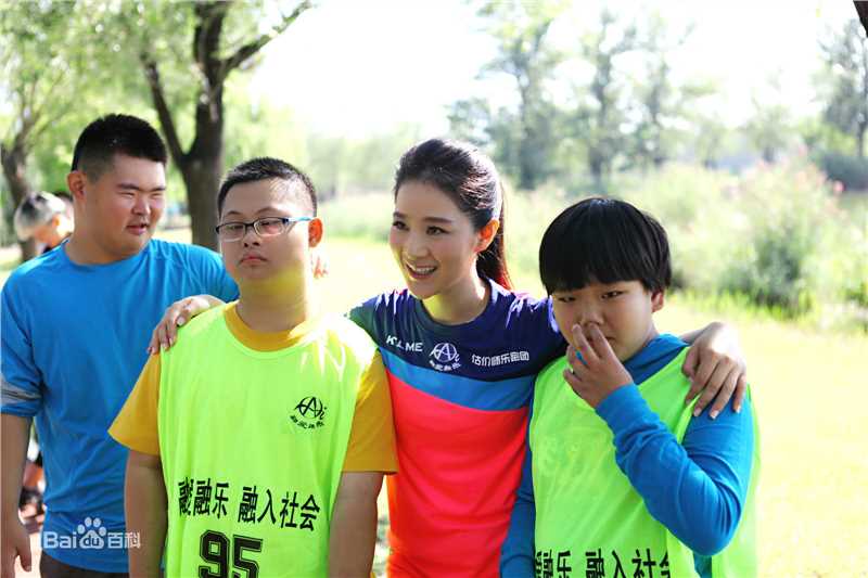 王碧儿－融爱融乐素颜照相册