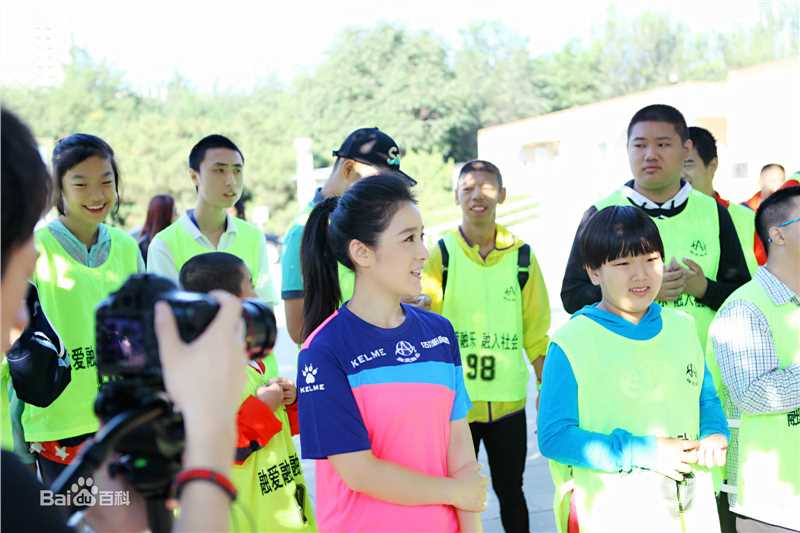 王碧儿－融爱融乐素颜照相册