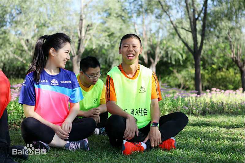 王碧儿－融爱融乐素颜照相册