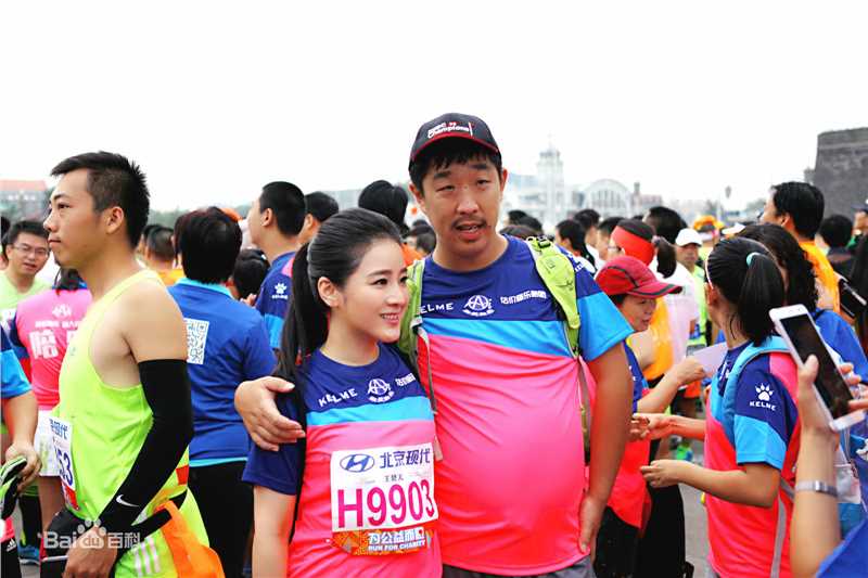 王碧儿－北京马拉松前后照片