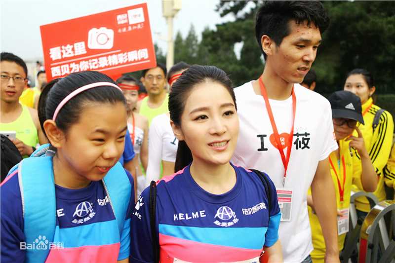 王碧儿－北京马拉松前后照片