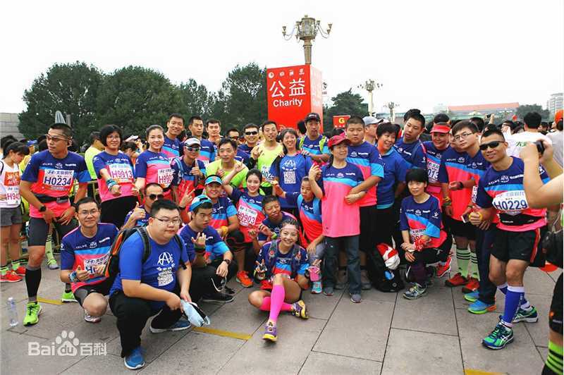 王碧儿－北京马拉松前后照片