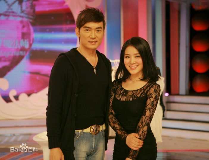 王碧儿综艺节目性感图片图集