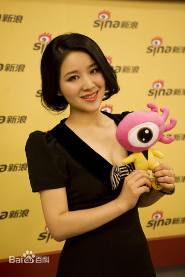 王碧儿综艺节目性感图片图集