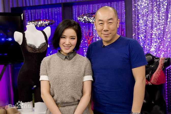 王碧儿综艺节目性感图片图集