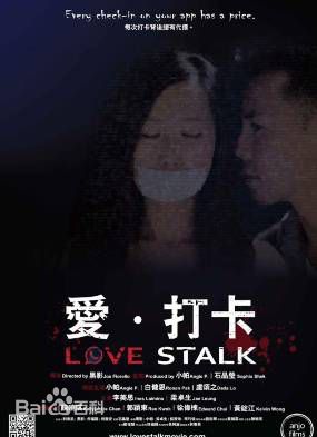 最新白健恩(Ronan Pak)壁纸