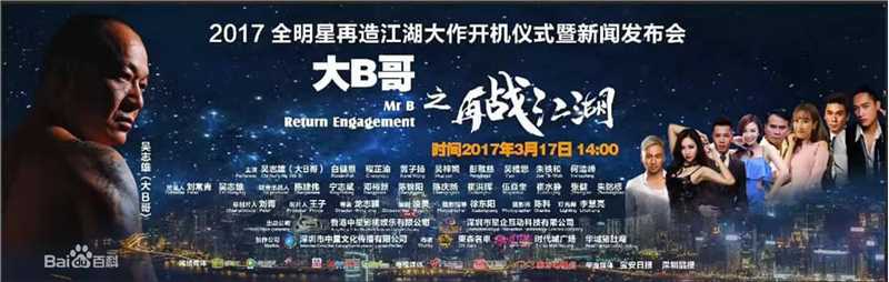 最新白健恩(Ronan Pak)壁纸