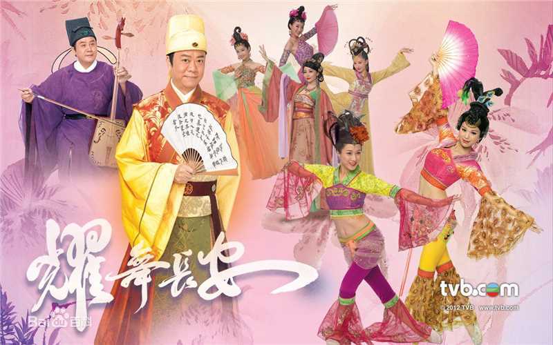 高清袁嘉敏(Candy Yuen)图片