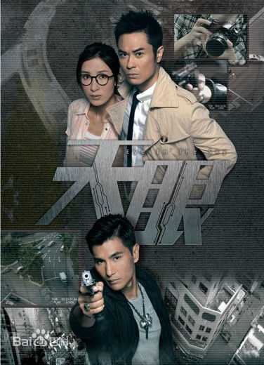 最全李豪(Lee Ho)素颜照