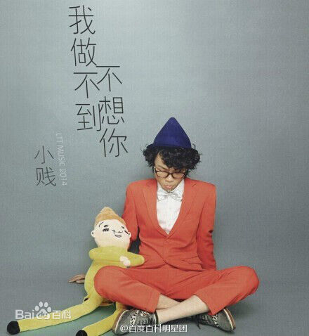 谭海波(Tan Haibo)最全专辑壁纸