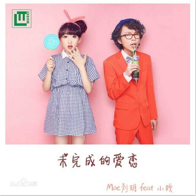 谭海波(Tan Haibo)最全专辑壁纸