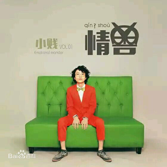 谭海波(Tan Haibo)最全专辑壁纸