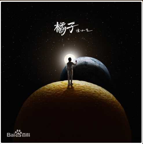 精选谭海波(Tan Haibo)