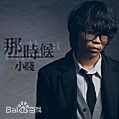 精选谭海波(Tan Haibo)