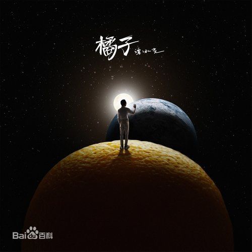 精选谭海波(Tan Haibo)