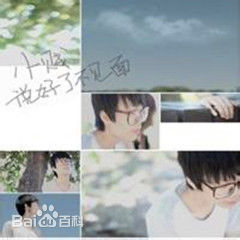 精选谭海波(Tan Haibo)