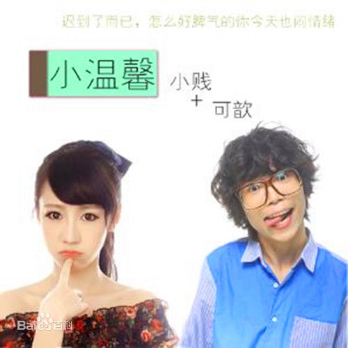 精选谭海波(Tan Haibo)