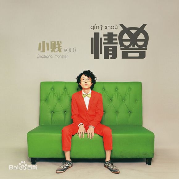 精选谭海波(Tan Haibo)