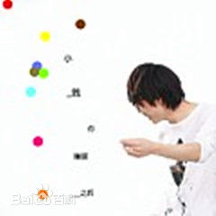 精选谭海波(Tan Haibo)