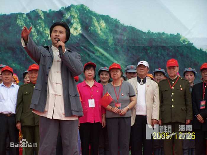 李光彩塑造的毛泽东形象性感图片图集