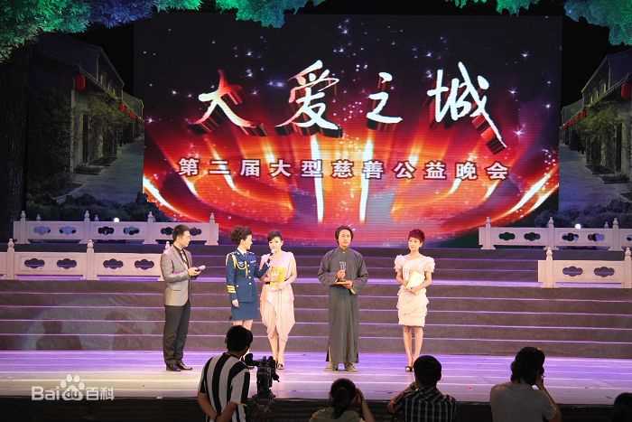 李光彩荣获“中华十大最具创新人物奖”素颜照相册