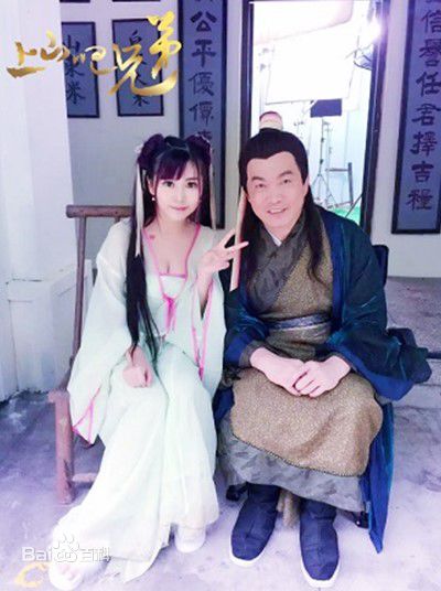 余小孽《上山吧兄弟》最优质剧照