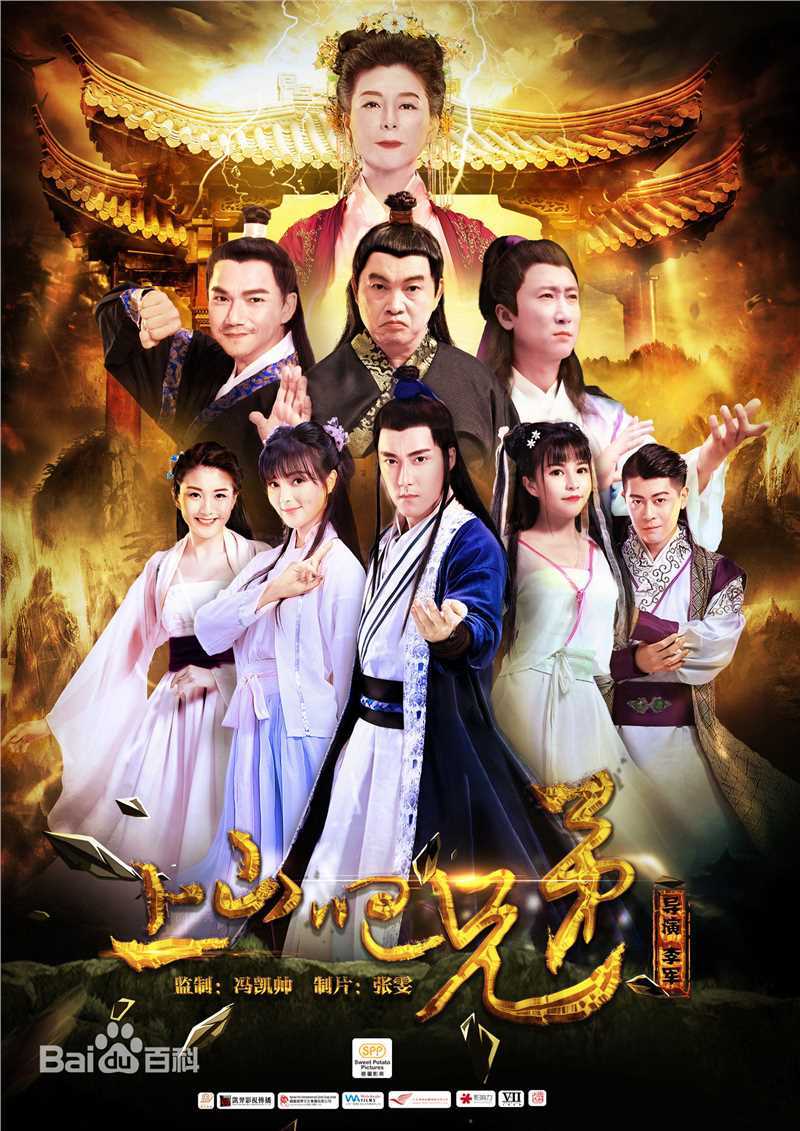 最新余小孽性感图片