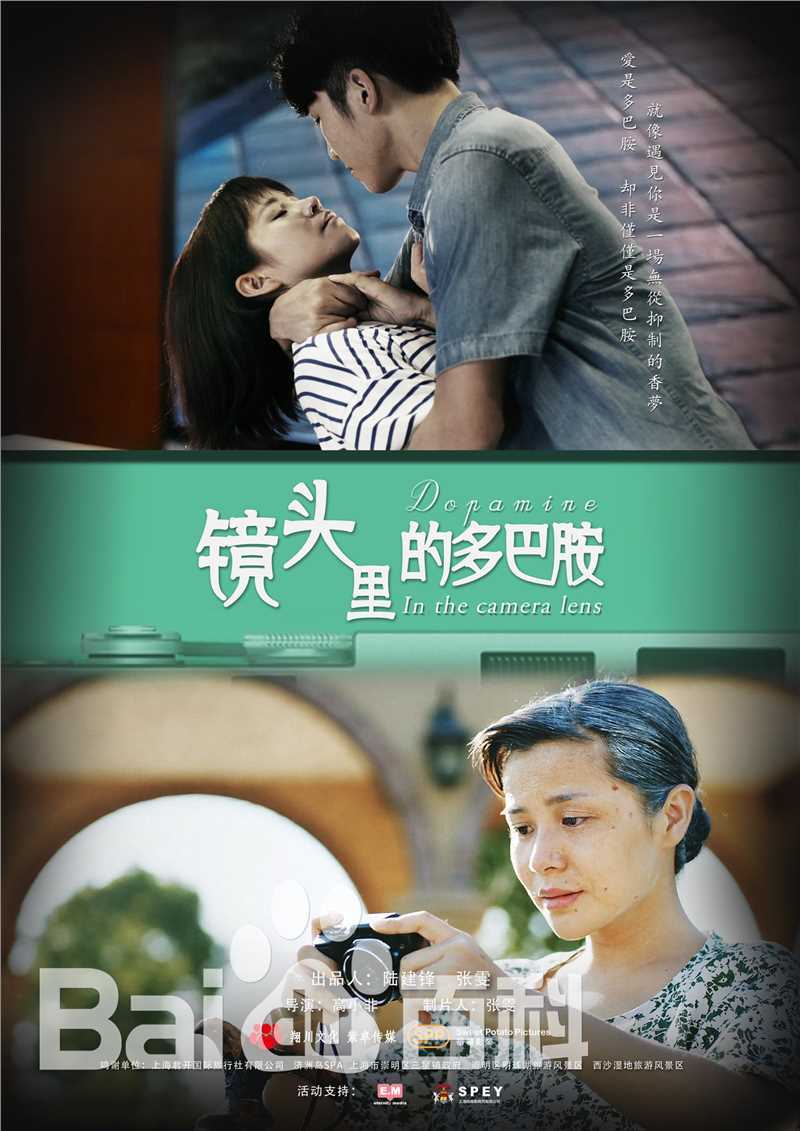 最新余小孽性感图片