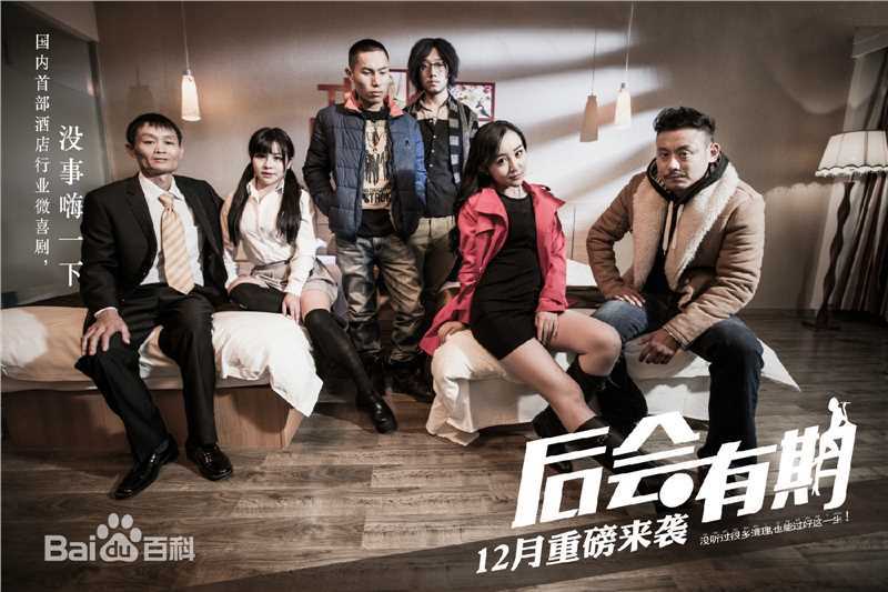 最新余小孽性感图片