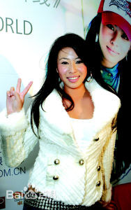 蔡诗芸(Dominique Tsai(CAI Shi-Yun))生活艺术照一图片图册