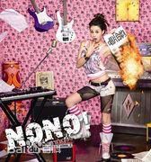 精选蔡诗芸(Dominique Tsai(CAI Shi-Yun))图片