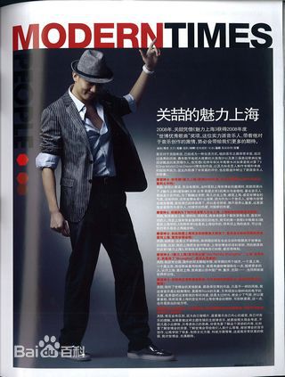 最全关喆(Grady  Anthan)素颜照