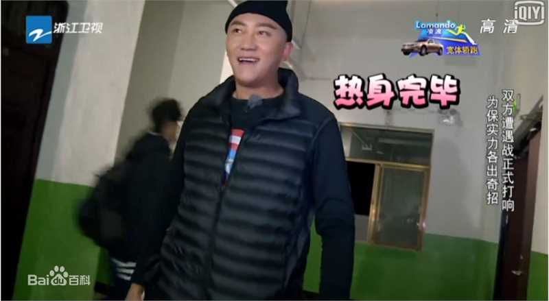 关喆(Grady  Anthan)在《奔跑吧兄弟》中的