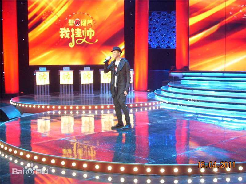 关喆(Grady  Anthan)前后照片