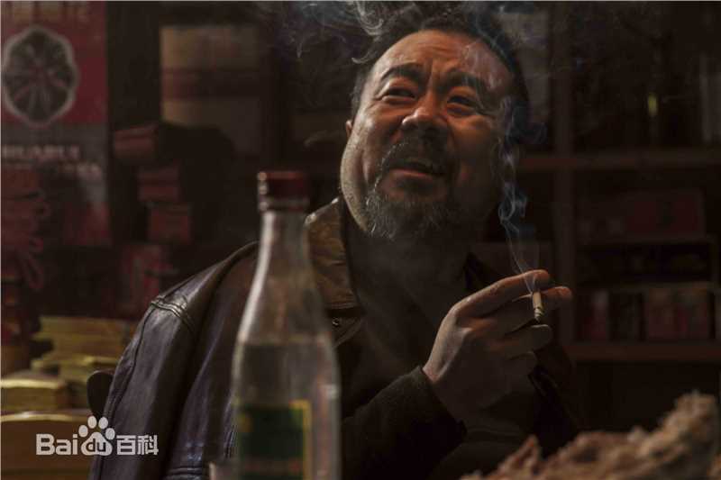 大宝哥精选剧照