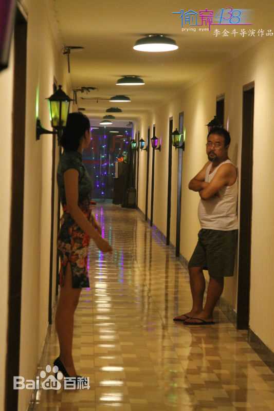 大宝哥精选剧照