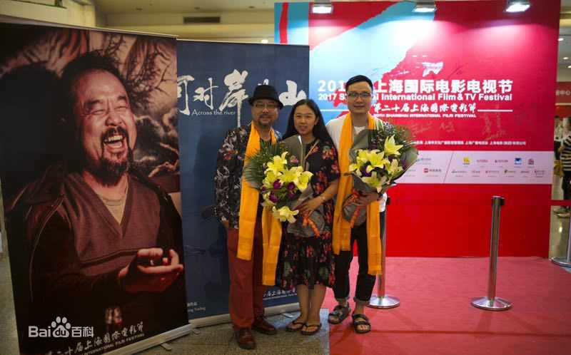 最新大宝哥在《河对岸是山》活动照中的图集