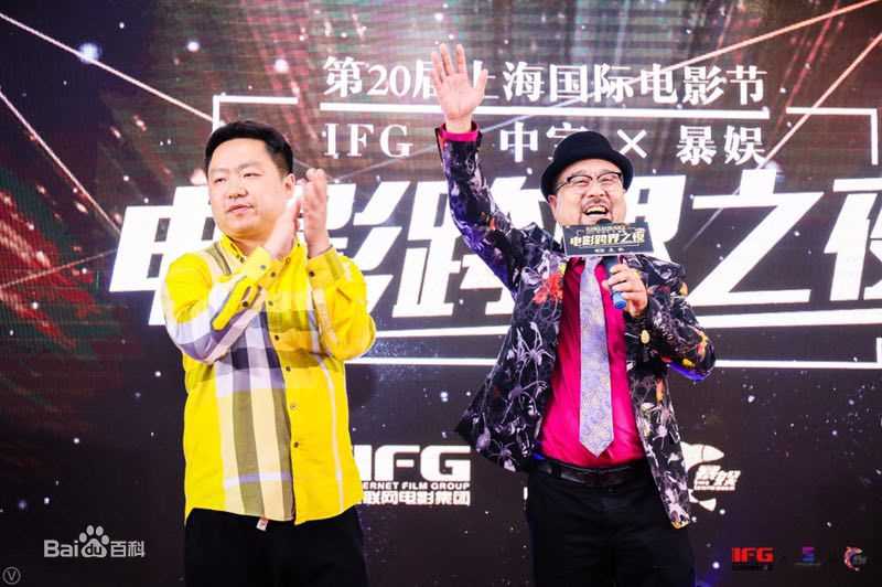 最新大宝哥在《河对岸是山》活动照中的图集