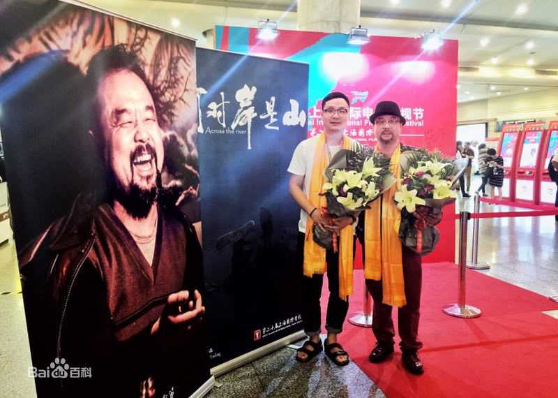 最新大宝哥在《河对岸是山》活动照中的图集