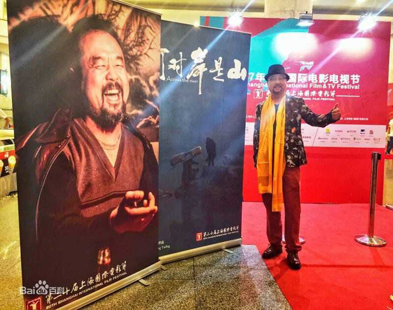 最新大宝哥在《河对岸是山》活动照中的图集