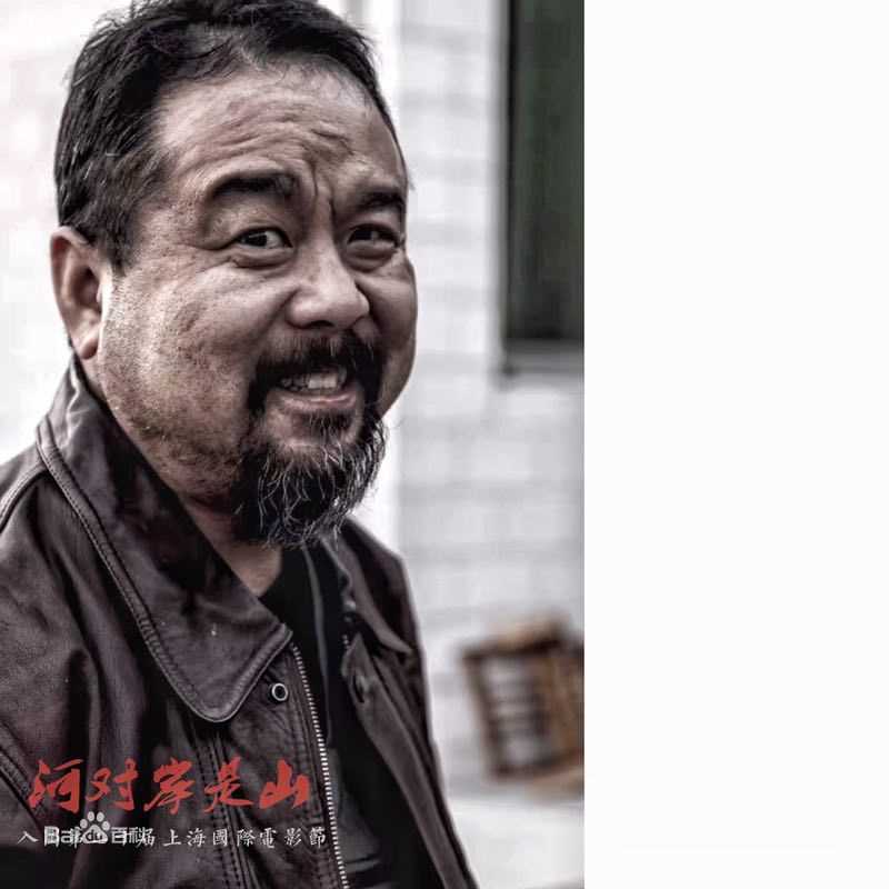 大宝哥《河对岸是山》高清剧照