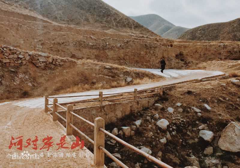 大宝哥《河对岸是山》高清剧照