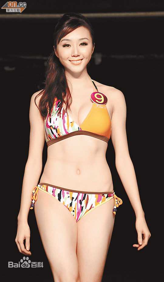 精选曾淑雅(Jumbo)精彩图册