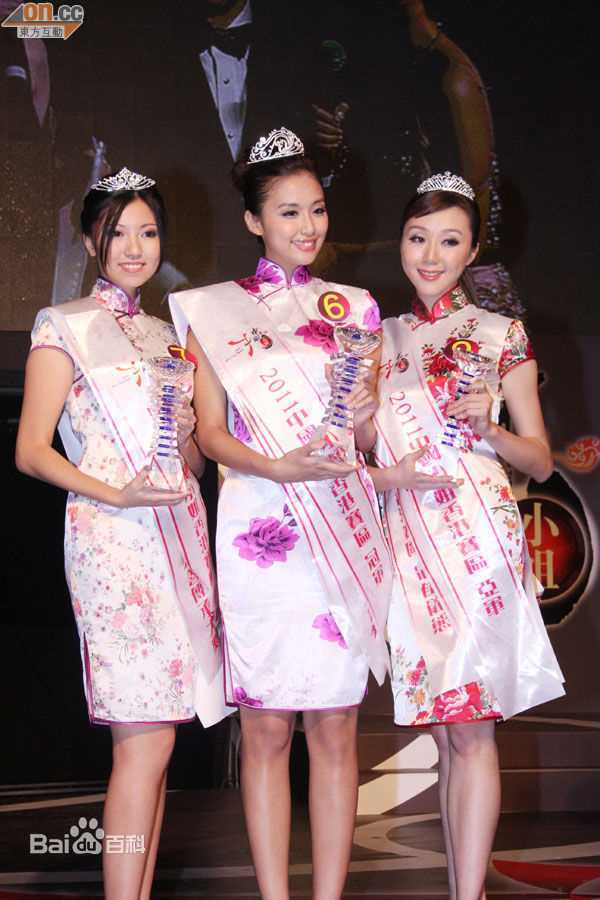 精选曾淑雅(Jumbo)精彩图册