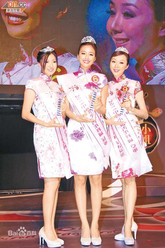 精选曾淑雅(Jumbo)精彩图册